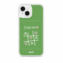 Cross My Heart Phonecase